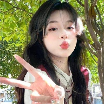 与妖为邻